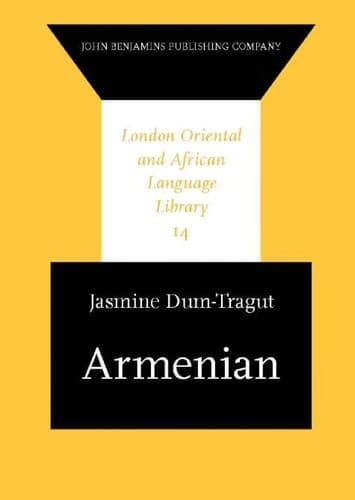 Tapa de Armenian
