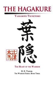 Tapa de The art of the samurai