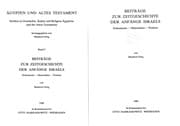 Tapa de Beiträge zur Zeitgeschichte der Anfänge Israels