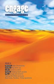 Tapa de Engage: Issue 5