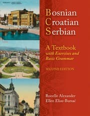Tapa de Bosnian, Croatian, Serbian, a textbook