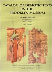 Tapa de Catalog of Demotic texts in the Brooklyn Museum