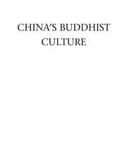 Tapa de China's Buddhist culture