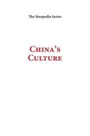 Tapa de China's culture