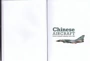 Tapa de Chinese aircraft