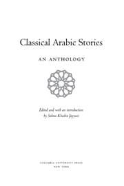 Tapa de Classical Arabic stories