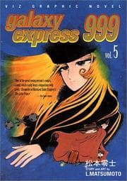 Tapa de Galaxy Express 999, Vol. 5