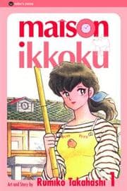 Tapa de Maison Ikkoku, Vol. 1