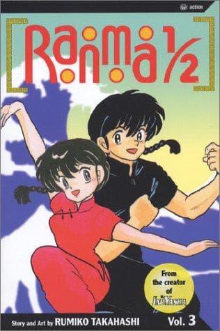 Tapa de Ranma 1/2, Vol. 3