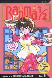 Tapa de Ranma 1/2, Vol. 5