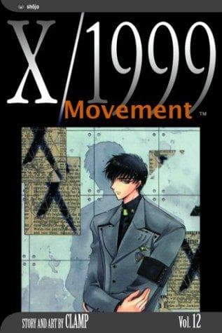 Tapa de X/1999, Volume 12