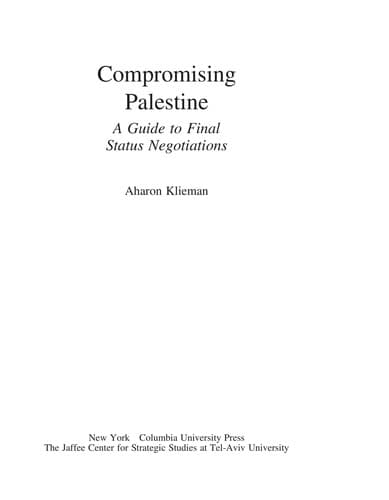 Tapa de Compromising Palestine