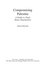 Tapa de Compromising Palestine