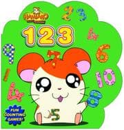 Tapa de Hamtaro 123 Book