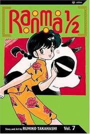 Tapa de Ranma 1/2, Vol. 7