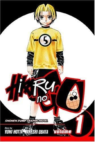 Tapa de ヒカルの碁 1