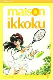 Tapa de Maison Ikkoku, Volume 4