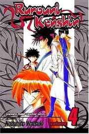 Tapa de Rurouni Kenshin, Vol. 4