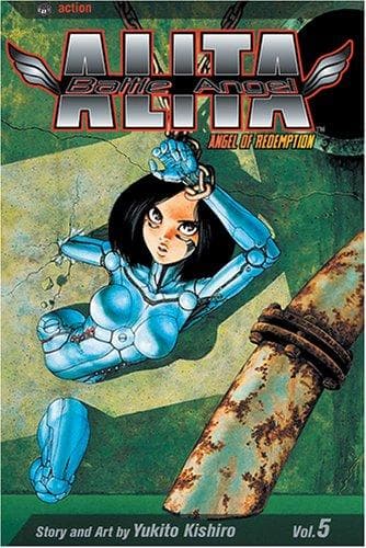 Tapa de 銃夢 5