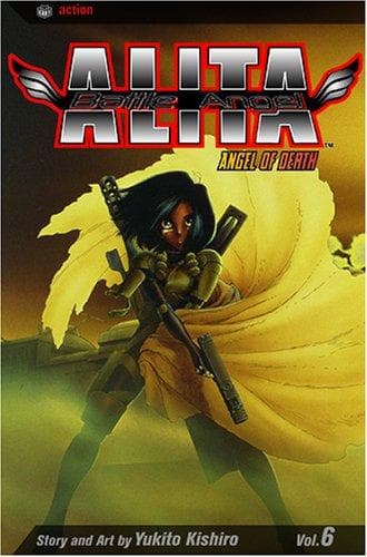 Tapa de 銃夢 6