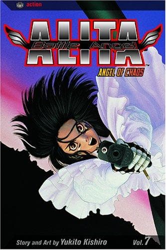 Tapa de 銃夢 7