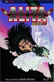 Tapa de 銃夢 7