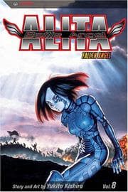 Tapa de 銃夢 8