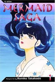 Tapa de Mermaid Saga, Vol. 1