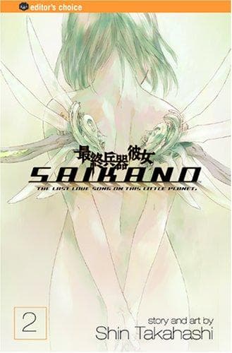 Tapa de Saikano, Volume 2 (Saikano)
