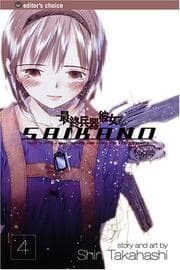 Tapa de Saikano, Volume 4