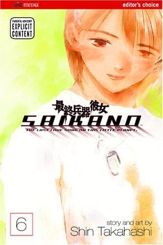 Tapa de Saikano, Volume 6 (Saikano)
