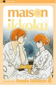 Tapa de Maison Ikkoku, Vol. 8