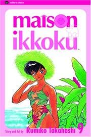 Tapa de Maison Ikkoku, Volume 9