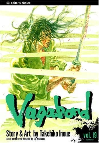 Tapa de Vagabond, Volume 19 (Vagabond)