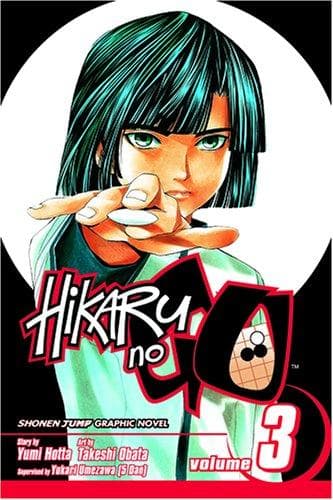 Tapa de ヒカルの碁 3