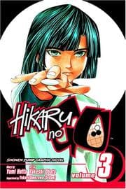 Tapa de ヒカルの碁 3