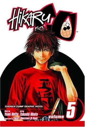 Tapa de ヒカルの碁 5