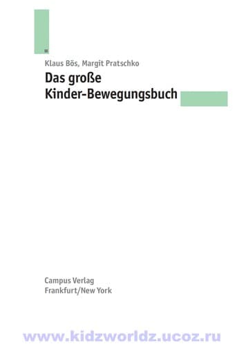 Tapa de Das grosse Kinder-Bewegungsbuch