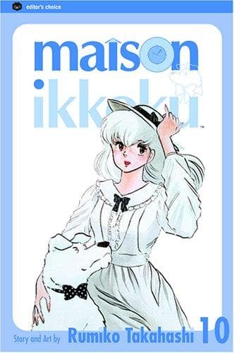 Tapa de Maison Ikkoku, Volume 10