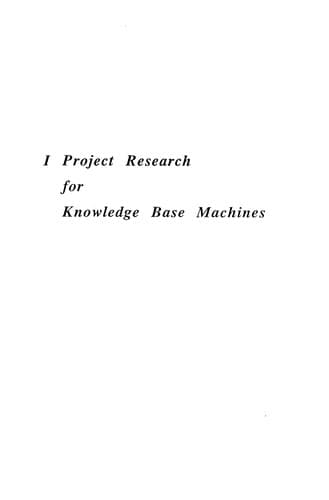 Tapa de Database Machines and Knowledge Base Machines