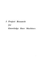 Tapa de Database Machines and Knowledge Base Machines