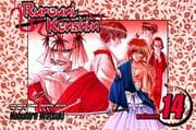 Tapa de Rurouni Kenshin, Vol. 14