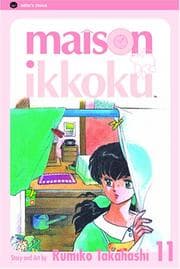 Tapa de Maison Ikkoku, Volume 11
