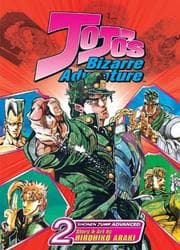 Tapa de JoJo's Bizarre Adventure, Volume 2 (Jo Joo's Bizarre Adventure)