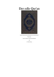 Tapa de Der edle Qur'an und die Übersetzung seiner Bedeutungen in die deutsche Sprache