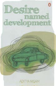 Tapa de Desire named development