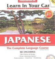 Tapa de Learn in Your Car Japanese : (3-Levels)