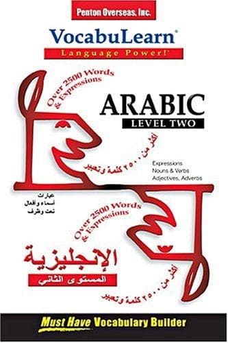 Tapa de Arabic
