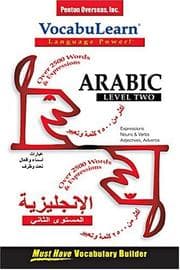 Tapa de Arabic