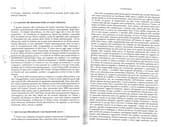 Tapa de Diritto tributario internazionale